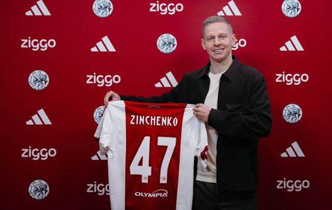 Офіційно. Олександр Зінченко &ndash; гравець "Аякса"