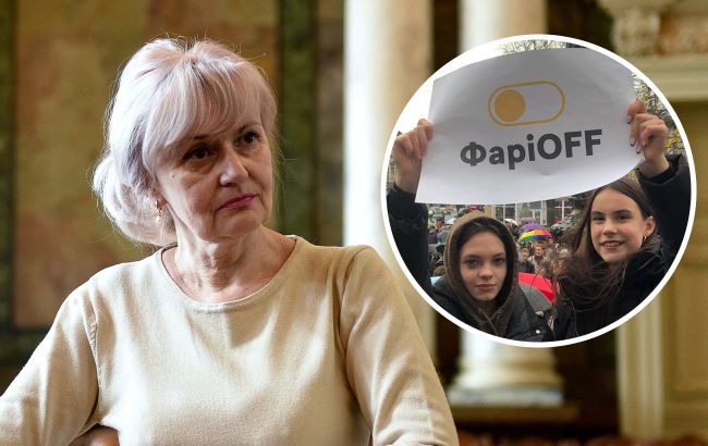 "Нема підстав": у "Львівській політехніці" зробили заяву про звільнення Фаріон