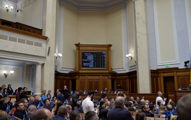 Дозволить отримати 4 млрд євро від ЄС. Рада ухвалила важливий закон про угоди зі слідством