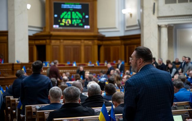Угода про надра вимагає змінити Бюджетний кодекс: у Раді з'явився законопроект