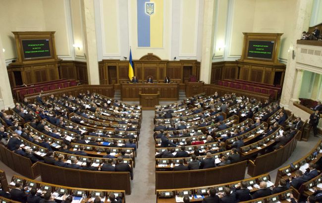 Рада ратифікувала угоду з ЄІБ про кредит для малих і середніх підприємств