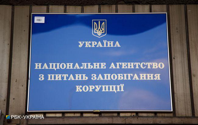 НАЗК виявило у полтавського воєнкома підозрілі активи на 1,8 млн гривень