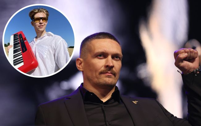 "Терпи, козак". Що відомо про пісню, під яку Усик вийде на бій з Ф'юрі