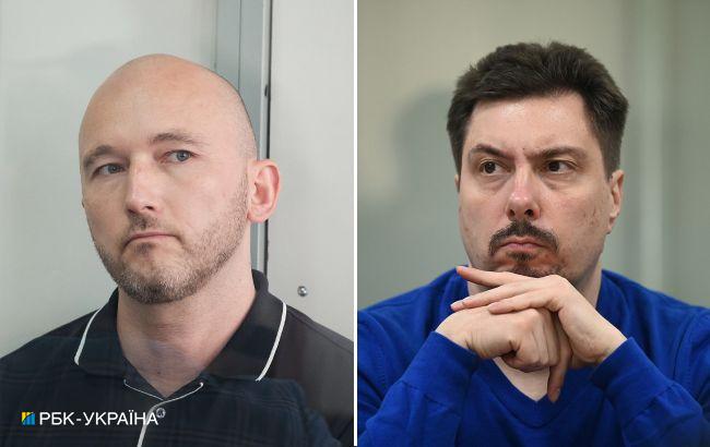 Князєв і Тандир більше не судді. Вища рада правосуддя звільнила обох