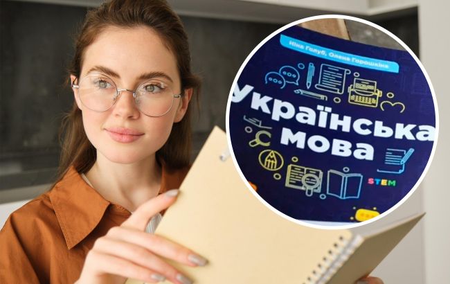 Кульчики чи сережки: як сказати правильно українською та у яких випадках можна замінити слово