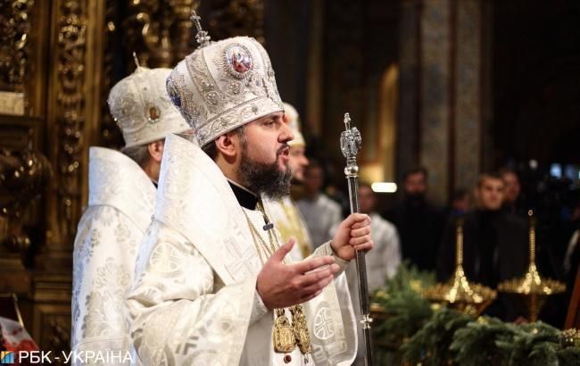 Епифаний рассказал, где состоится его интронизация