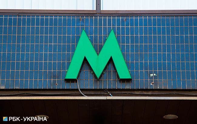 В Киеве закроют метро: как ездить на работу
