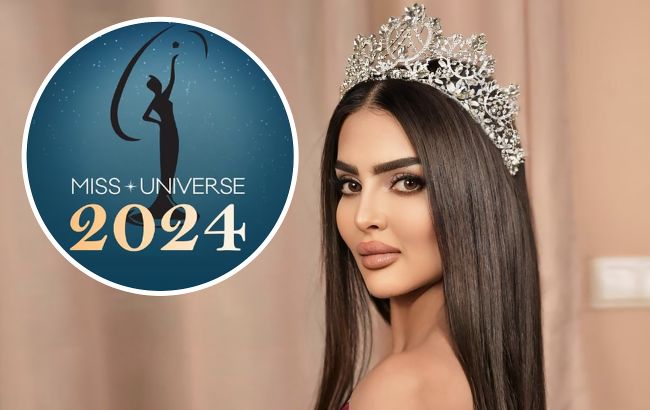Вперше за історію на Міс Всесвіт з'явиться нова країна: як виглядає претендентка