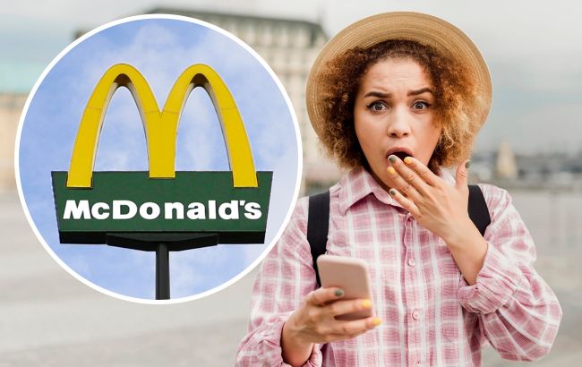 В сети вызвал истерику бургер из МсDonald's, который продают на Marketplace. Что с ним не так