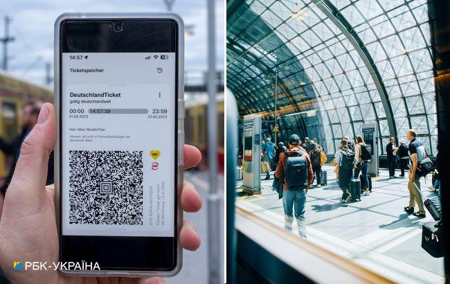 Квитки за 49 і 29 євро. Де діють та як купити бюджетні проїзні в Німеччині