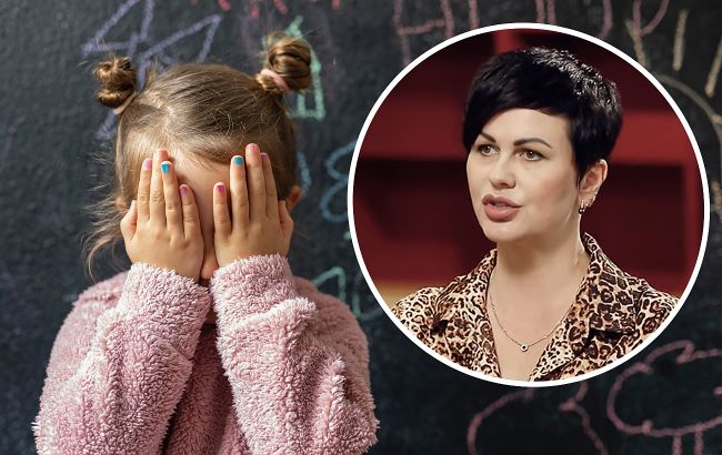 Як навчити дитину захищатись від булінгу: психолог дала відповідь