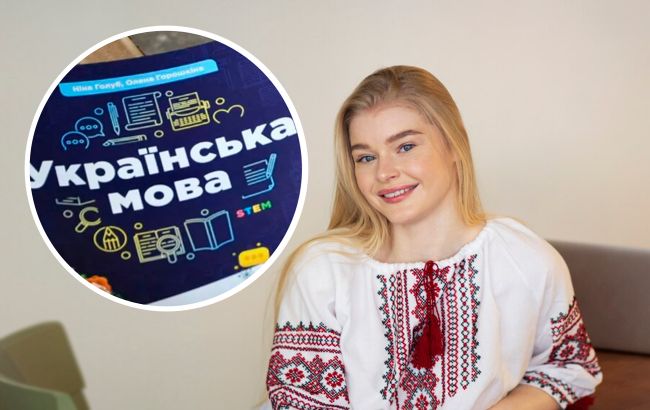 "Жилий" або "житловий": коли та як ми вживаємо ці слова неправильно