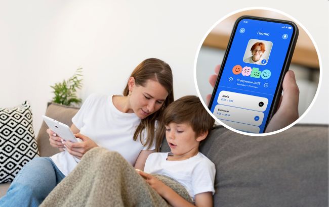 Відсутність бюрократії та вибір професії. Що змінить в освіті застосунок "Мрія"