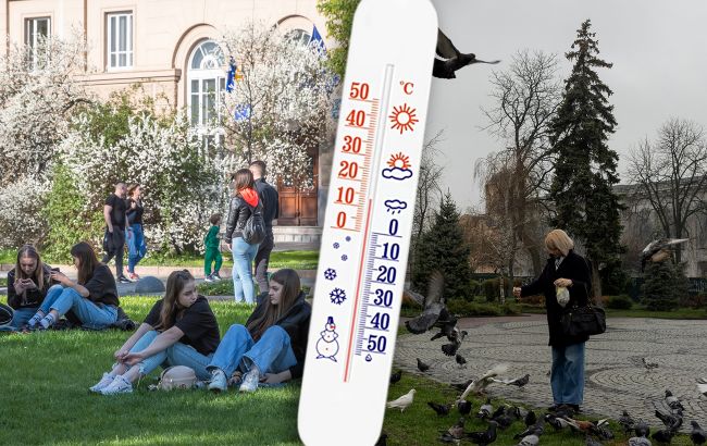 Від заморозків до "спеки": Синоптики дали прогноз на 29 квітня в Україні
