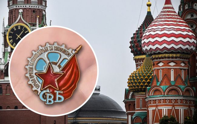 Як радянська "Спілка безбожників" стало товариством "Знання": що пропагувала ця організація