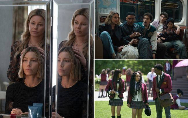 6 нових серіалів під будь-який настрій: драма, екшен і трохи гумору