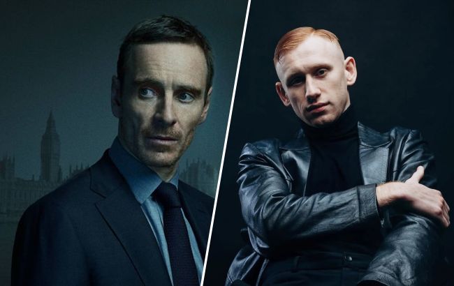 Що потрібно знати про серіал "Агенція", де зіграв український актор Олександр Рудинський