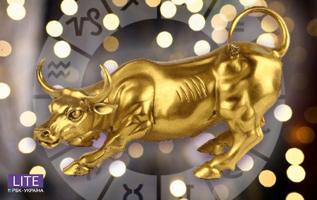 На ці знаки Зодіаку в рік Бика звалиться несподіване багатство: щасливчиків всього чотири!