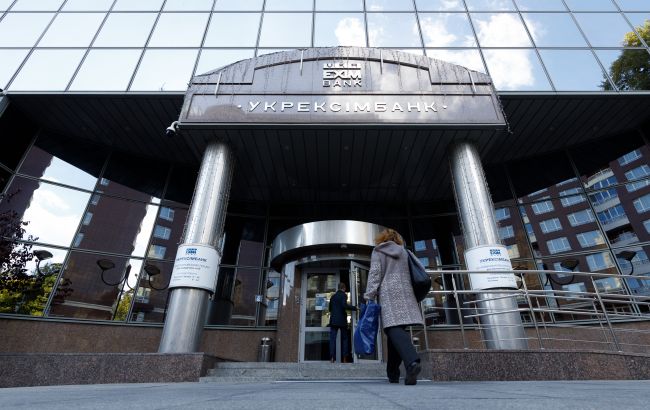 "Укрексімбанк" профінансував виробника натуральних соків ТОВ "Еко-Сфера" на 135 млн грн