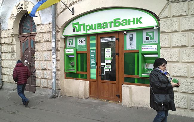 Минфин опубликовал письмо экс-владельцев ПриватБанка с просьбой о его национализации