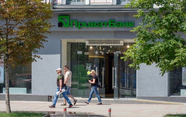 Можна підзаробити. ПриватБанк запустив вигідну акцію для українців