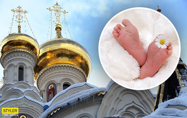 Церковный календарь 2020: как называть детей в этом году