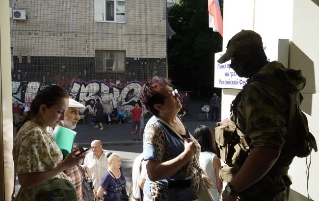 Россияне обещают пенсионерам на захваченных территориях "туристические путешествия", - ГУР