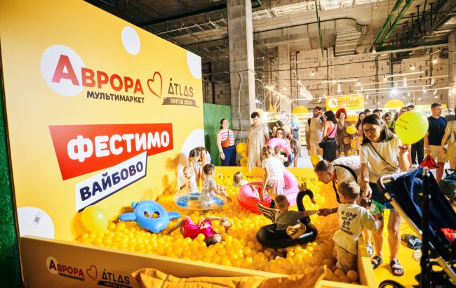 Донат у 5 мільйонів, колекційний мерч та прибуток від магазину &mdash; &laquo;Аврора мультимаркет&raquo; підтримала фестиваль ATLAS UNITED 2024