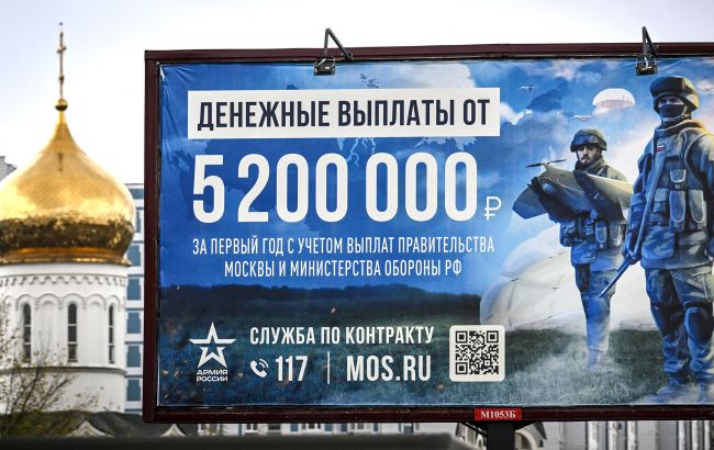 Війна проти України прискорює вимирання нечисленних народів Росії