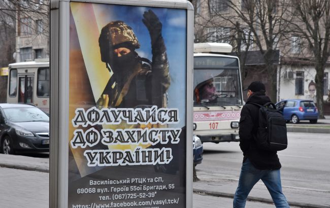 Резерв+ вместо ТЦК. Как работает новое приложение для военнообязанных