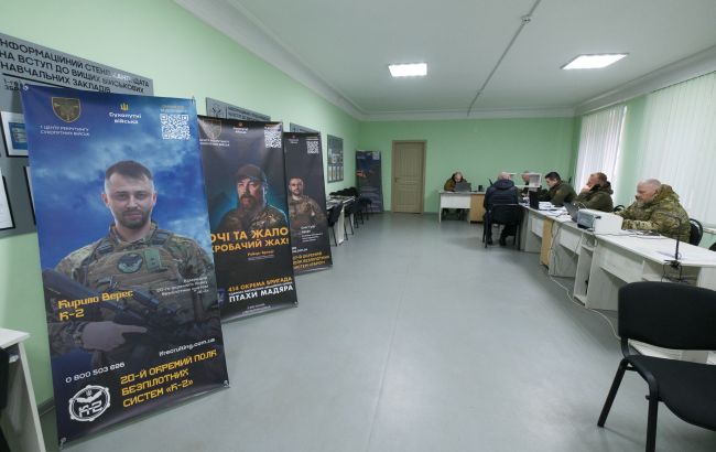 Онлайн-мобілізацію запустили у 1 центрі рекрутингу Сухопутних військ: як це працює