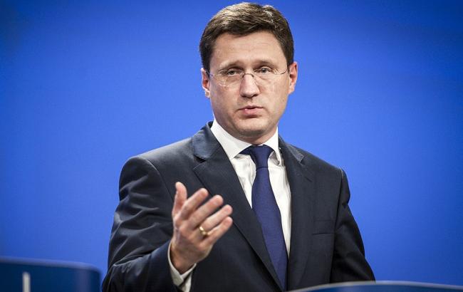 В РФ заявили, что закупки российского газа для Украины были бы "целесообразнее"