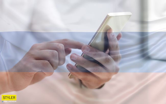 Пропагандисты РФ замаскировались под украинское приложение: может собирать данные