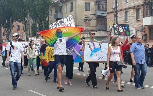 В Кривом Роге прошел Марш равенства