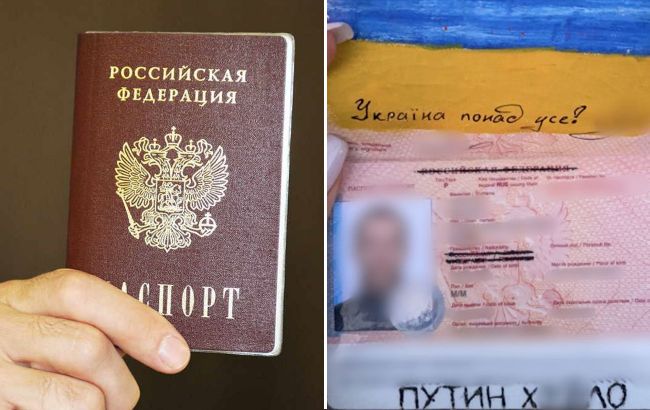 Россиянин украсил свой паспорт украинским флагом: зачем он это сделал (фото)
