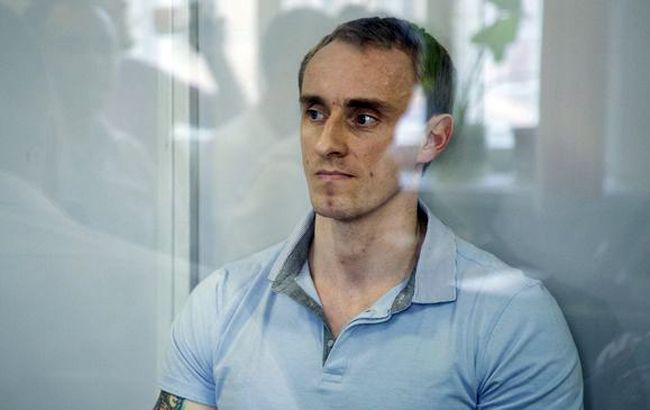 Суд виніс вирок одному з фігурантів "справи Крисіна"