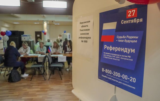 Проводили "референдум" РФ в Херсонской области: еще 9 коллаборантов получили приговоры