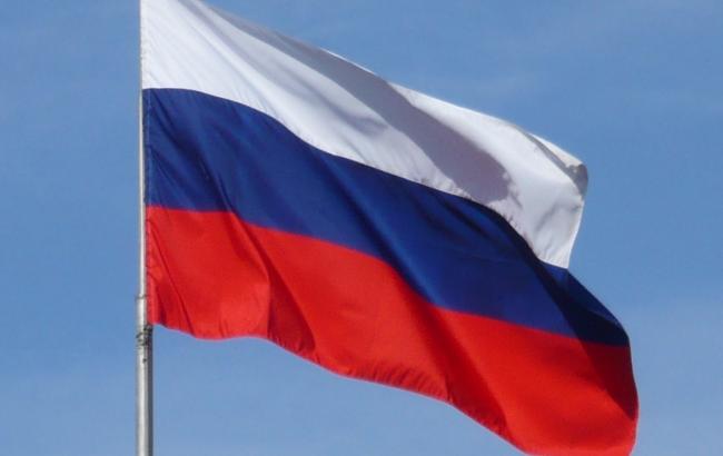 Резерви РФ за рік знизилися на 18 млрд доларів