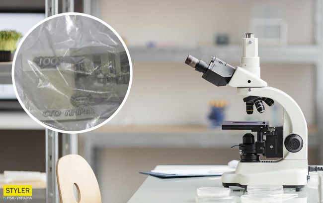 В "ЛНР" запустили абсурдный фейк про Украину: "распятые мальчики" отдыхают