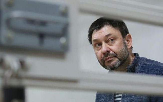 Вышинский будет следить за соблюдением прав человека в России