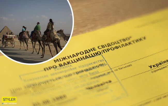 Сертифікати не працюють: в українців виникають проблеми з в'їздом до Єгипту