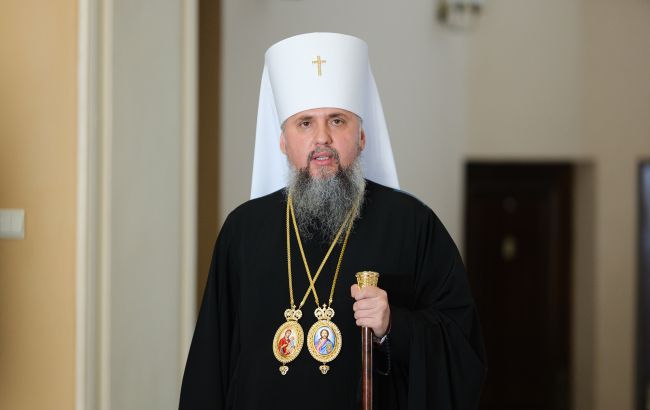 Епіфаній звернувся до українців з важливим посланням