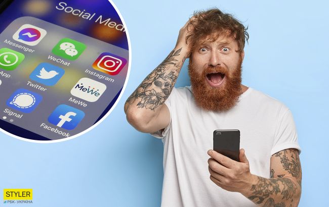 Facebook і Instagram не працюють: в соцмережах і онлайн-сервісах стався глобальний збій