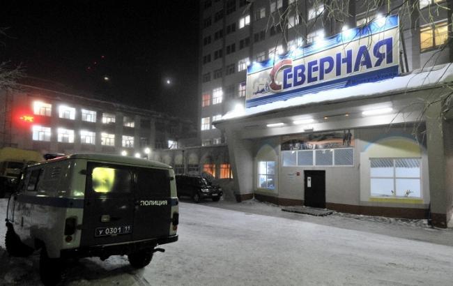 В Воркуте начали затопление шахты "Северная"