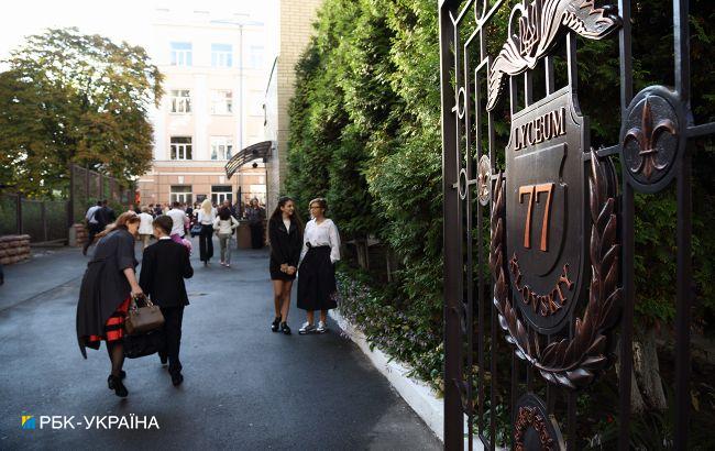 Киевлянам сообщили, как будут работать школы с 1 сентября