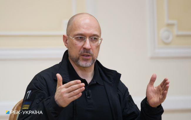 Керівництво центральної МСЕК і не тільки: Шмигаль заявив про звільнення низки чиновників