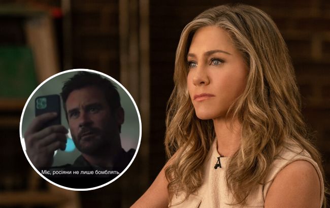 "В Украине гибнут люди". В популярном сериале "Утреннее шоу" всю серию посвятили Мариуполю