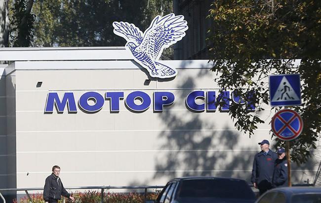 СБУ провела следственные действия на "Мотор Сичи"