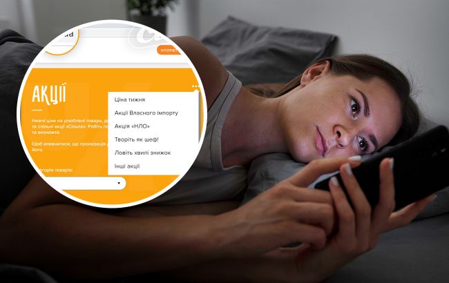 Відома українська мережа супермаркетів повідомила про шахраїв: "проводять" опитування та розіграші