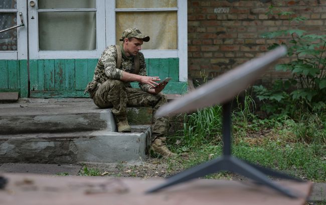 В "Армия+" запустили важную функцию: о чем речь